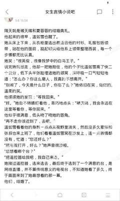 菲律宾黑名单会不会消掉吗？如何洗掉菲律宾黑名单？_菲律宾签证网